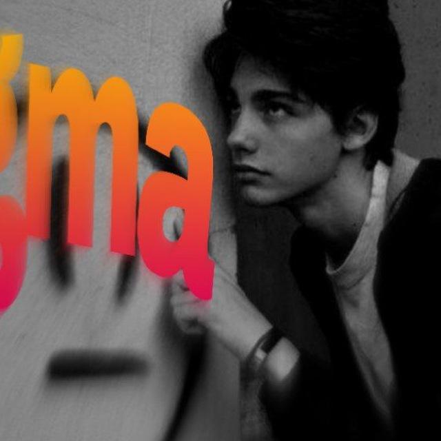 Sigma