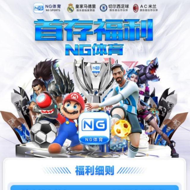 南宫.加拿大28.电子