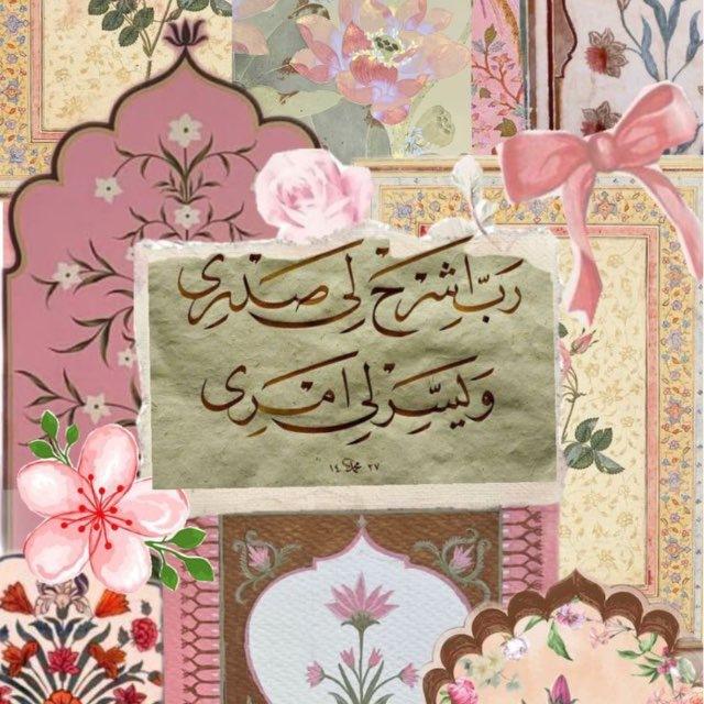 قدراتي ✍🏻✍🏻