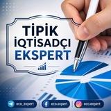 ✍🏻Tipik İqtisadçı-Ekspert📈