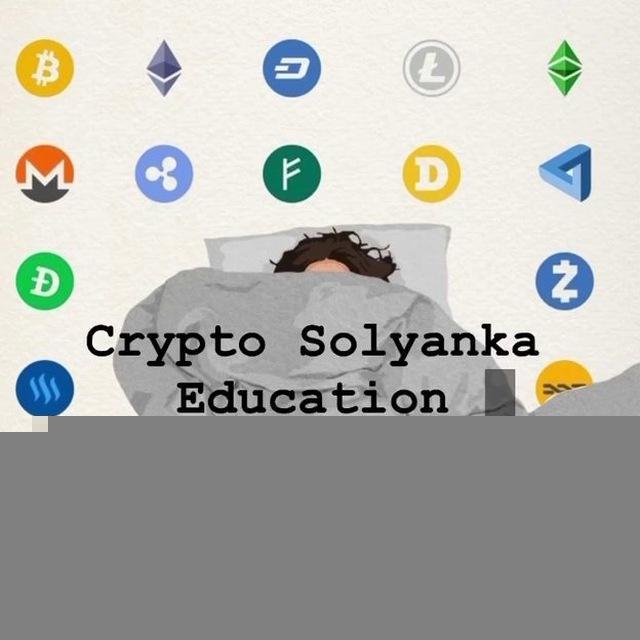 Crypto Solyanka Education