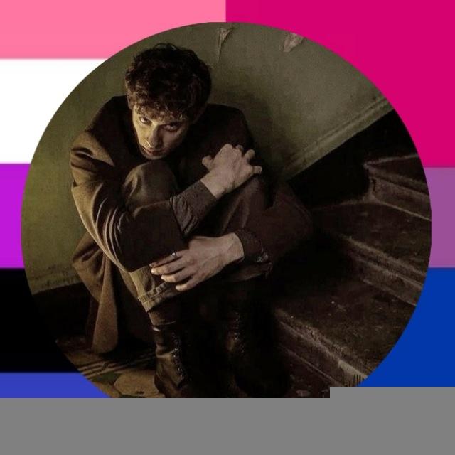 𝐿𝑎 𝐹𝑜𝑙𝑙𝑒 𝐴𝑙𝑙𝑢𝑟𝑒 🏳️‍🌈
