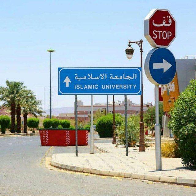 🇵🇸 Saudıyalık 🇸🇦