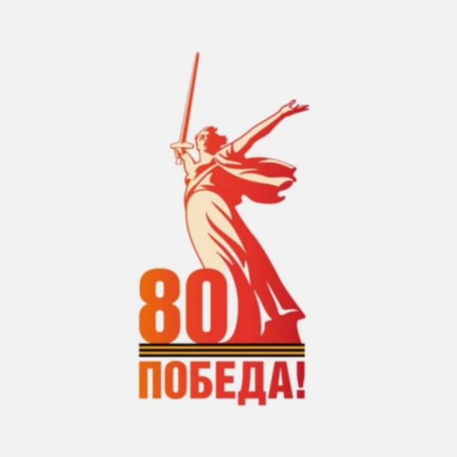 Школа №7 г.Енисейск