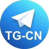 中文补丁包 汉化补丁 翻译补丁 中文补丁