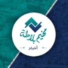أخبار مخيّم بلاطة ✌️