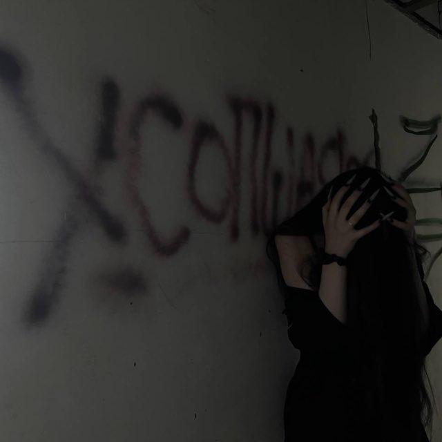 усопшая†