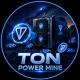 ⚡️TON Power Mine Channel