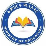 Ministry of Education (MoE) Ethiopia
