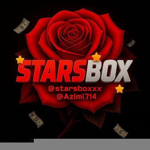 Stars box chat