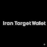 Iran Target Wallet