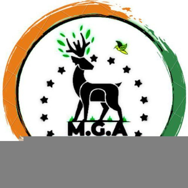 Maharashtra Green Army| वनरक्षक 2026