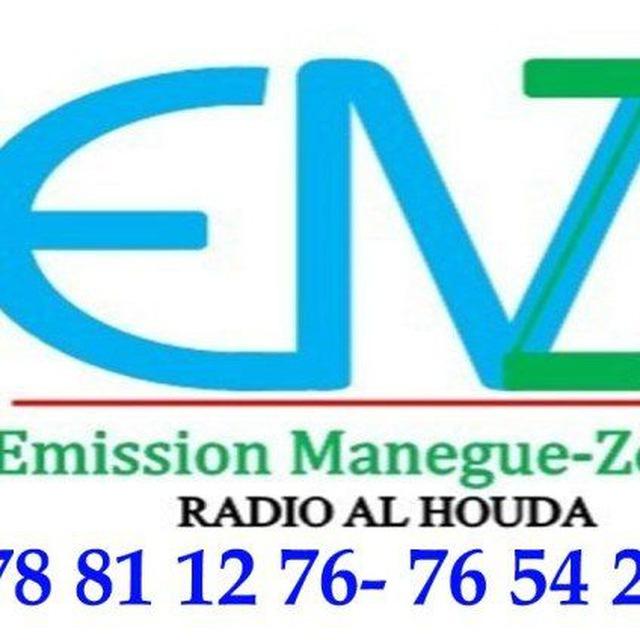 Al houda emission