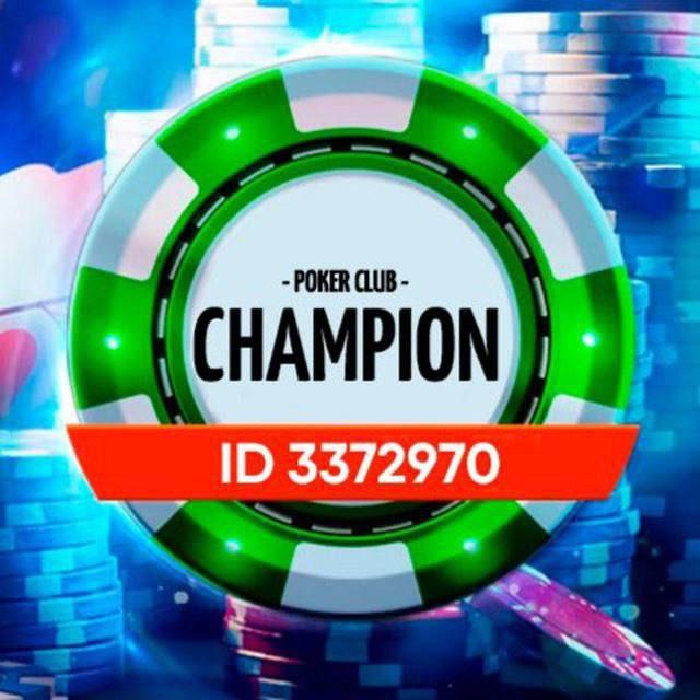Poker Club «Champion»