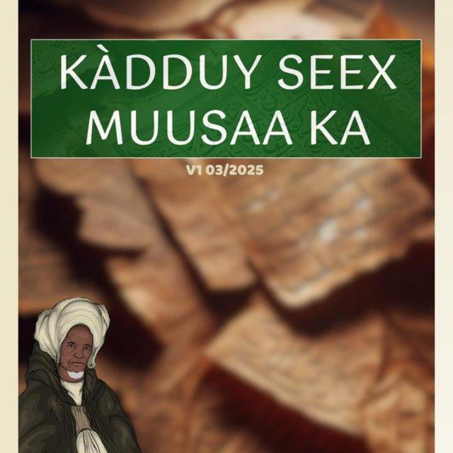 Wolofali Serigne Moussa Ka