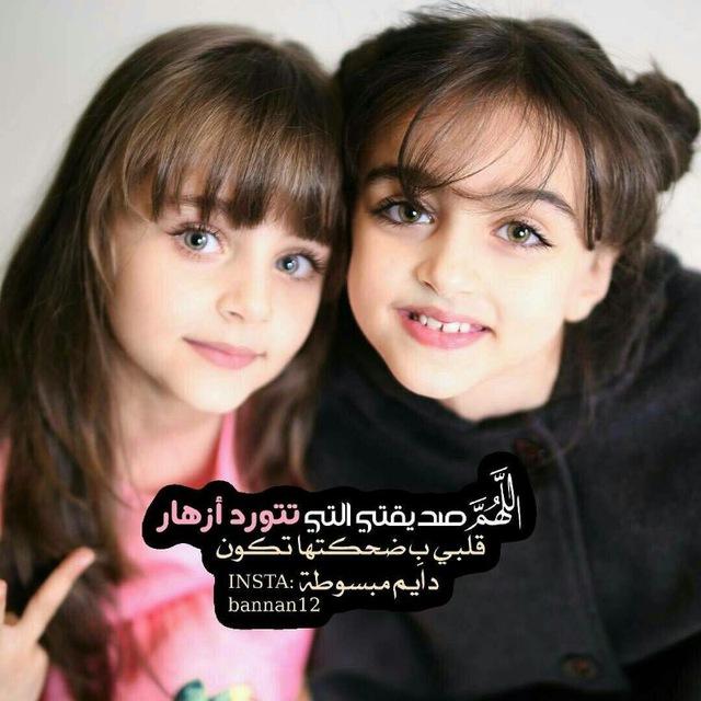 ستوريات ، اقتباسات ، رسائل ، عبارات لـ صديقتي ♥️