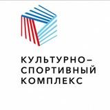 УО КСК СПОРТ
