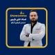 آموزش مفهومی شیمی (استاد طیبی)
