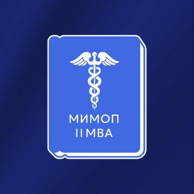 МИМОП ТПП РФ