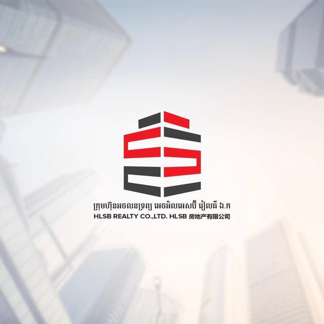 西港租房 HLSB Realty