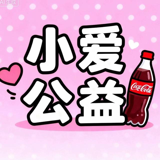 游戏资源合集|交流群