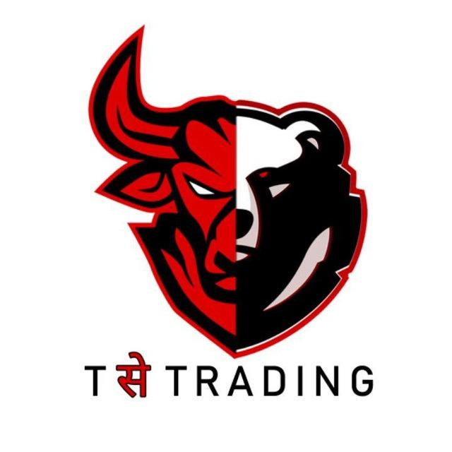 T se TRADING™ ⚡️⚡️⚡️