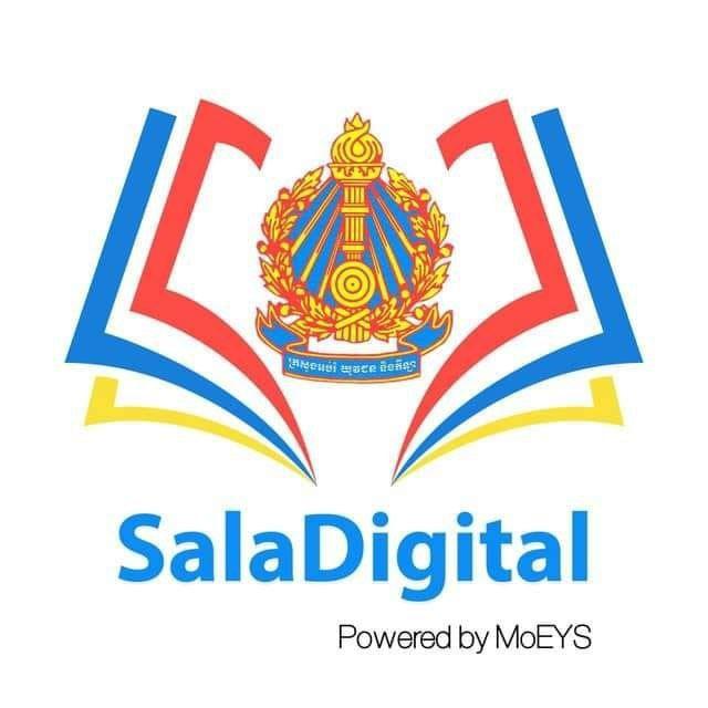 SalaDigital - Channel