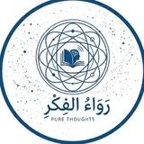 قـاوم🔻