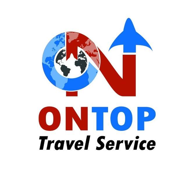 ON TOP TRAVEL 🌍ኦን ቶፕ ትራቭል