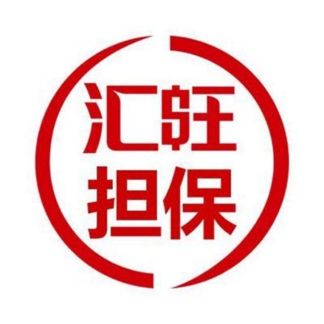 电报软件 电报拉人 电报刷粉