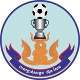 Hun Sen Cup - ពានរង្វាន់សម្តេច ហ៊ុន សែន 🏆
