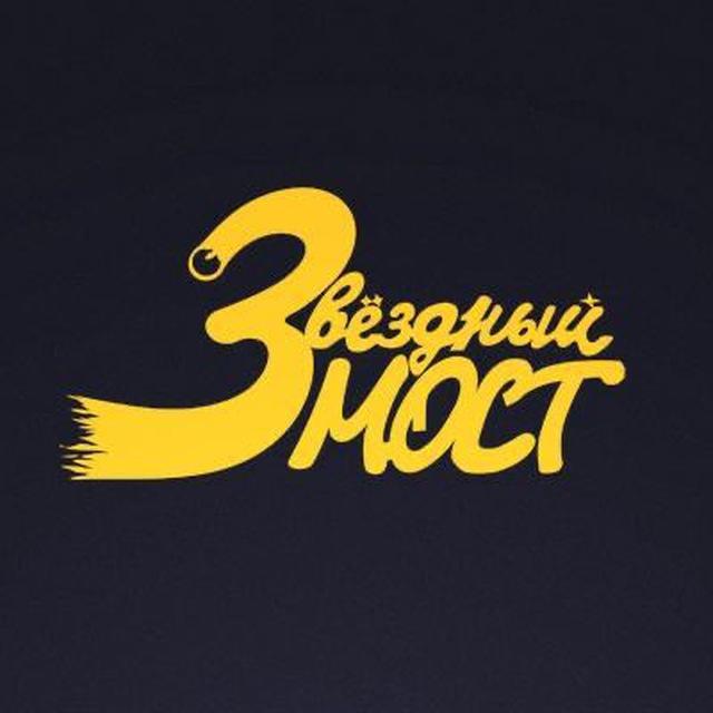 ПДД 2026, Защитное вождение