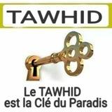 La Clé du Paradis