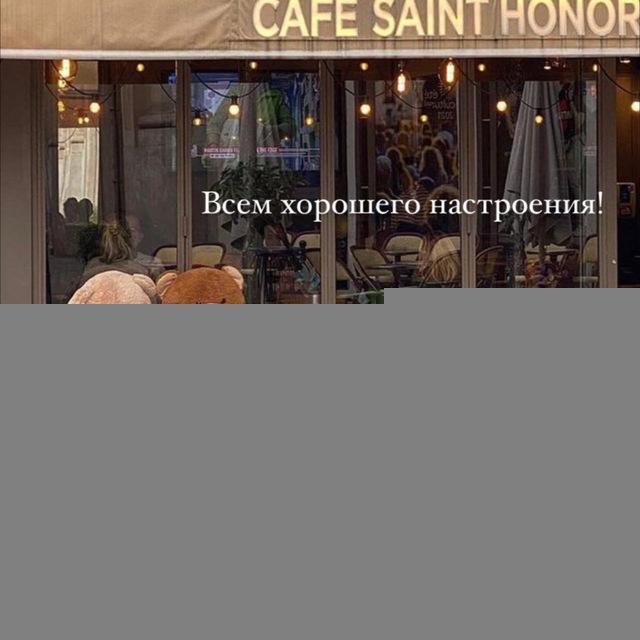 Байер.Выкуп.Ком