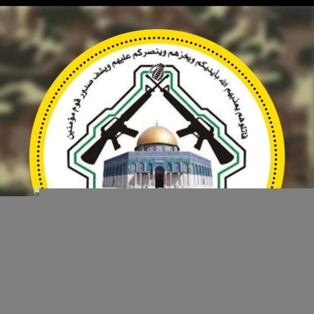 كتيبة طولكرم (الرد السريع)