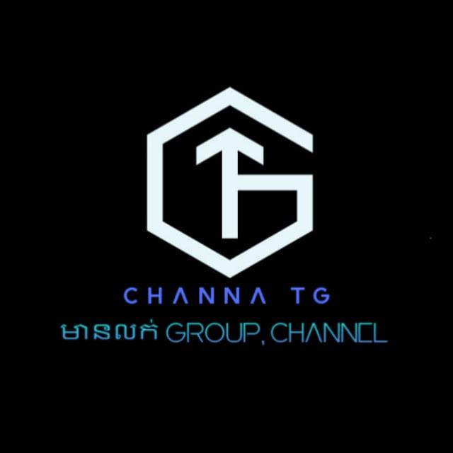 Sale Group, Channel Telegram