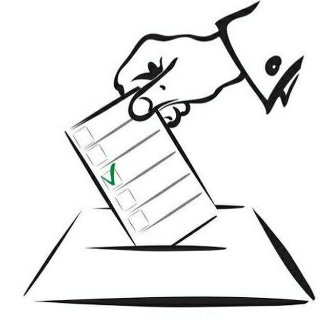 WIRC ELECTION RESULTS
