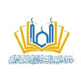 دورة الخليفة الراشد