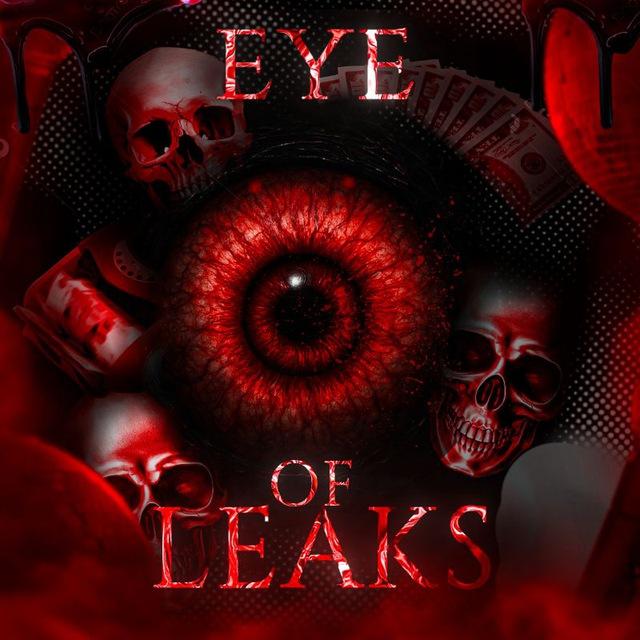 Eye Of Leaks - Переходник