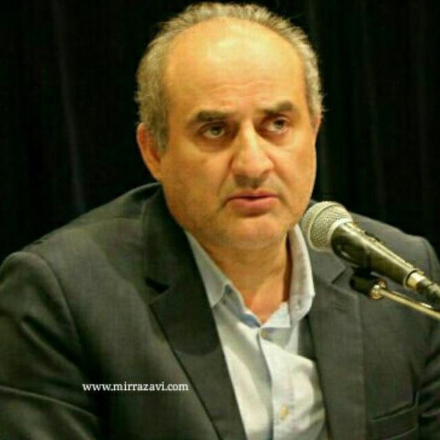 ⚖حقوق مهندسی ایران