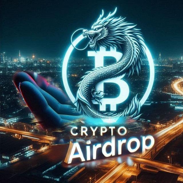 Crypto airdrop dragon 🐉🐲
