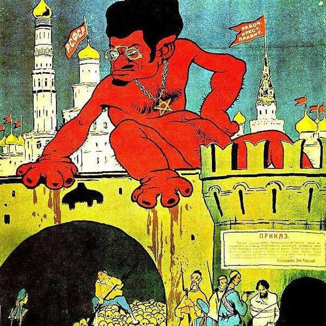 History of Revolution