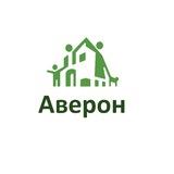 Аверон - Ваши строители