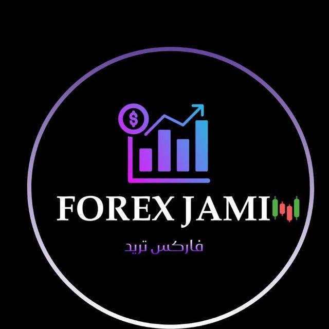 Forex jami