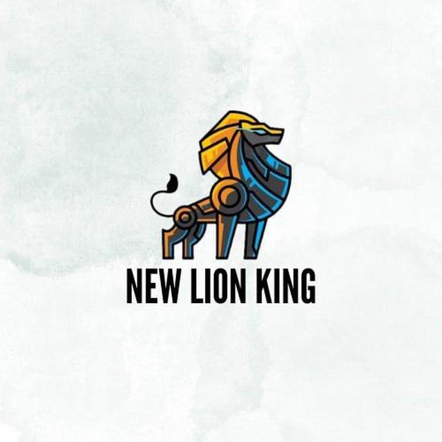 Lion King Group Info & Tips