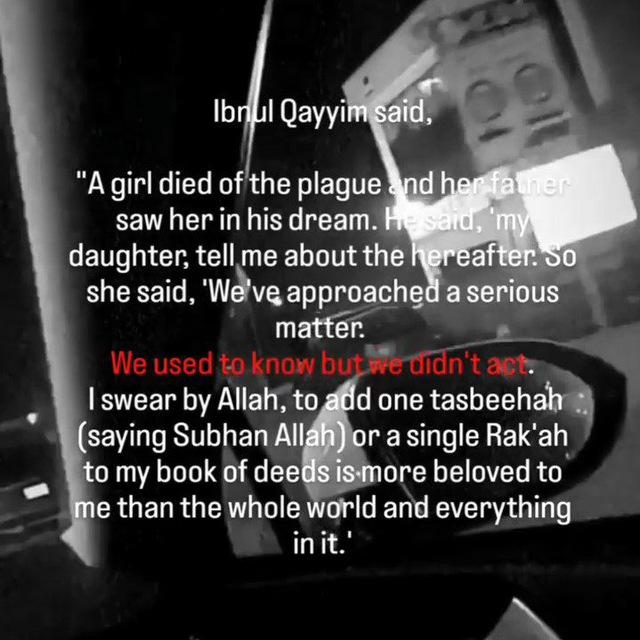Return to Allah 🍀