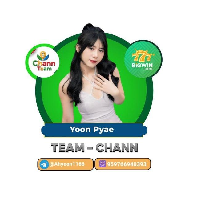 ( Big win )Chann Team ⛳️202508