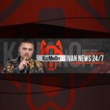Ivan News 24/7
