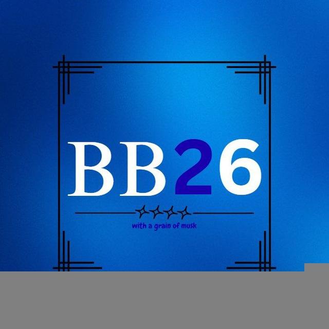 BB26 with GOM