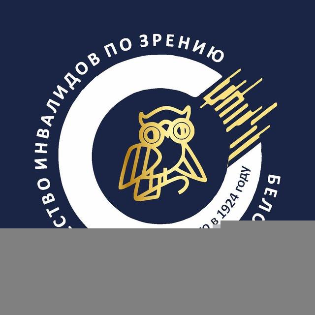 БелТИЗ